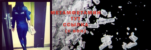 mdpv Верея